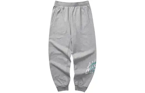 Skechers Knitted Sweatpants Men's Thickened Cuffed Pants