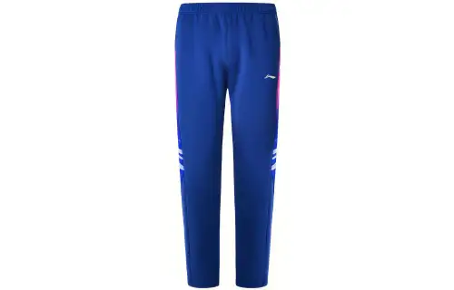 Li Ning Knitted Sweatpants Men's Shadow Purple Blue