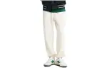 New Balance Knitted Sweatpants Men's White Moderate Cuffed Pants
