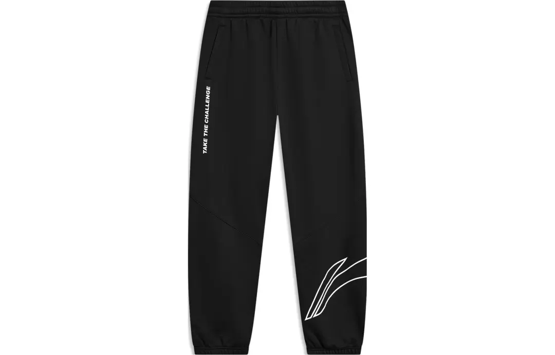 Li Ning Sports Lifestyle Collection Sports Fashion Collection Knitted Sweatpants Men's Black