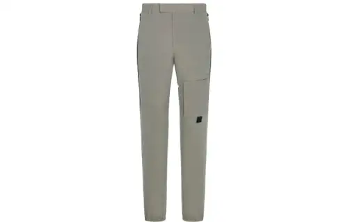 DIOR SS22 Casual Pants Men's Gray
