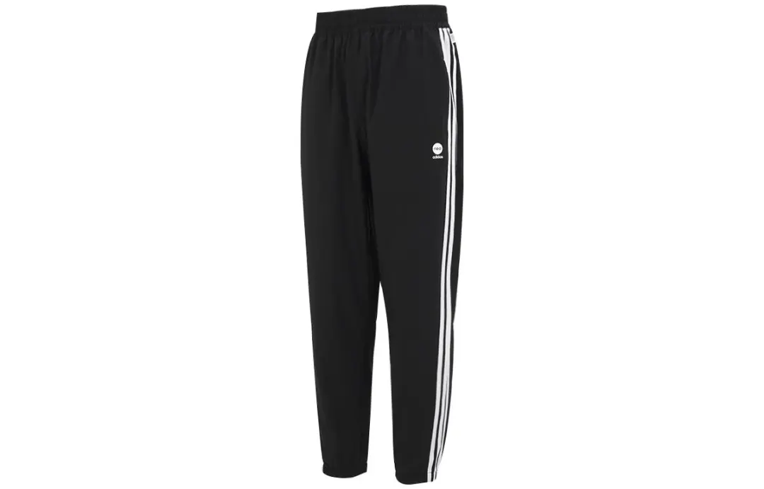 Adidas Neo Knitted Sweatpants Men's Black