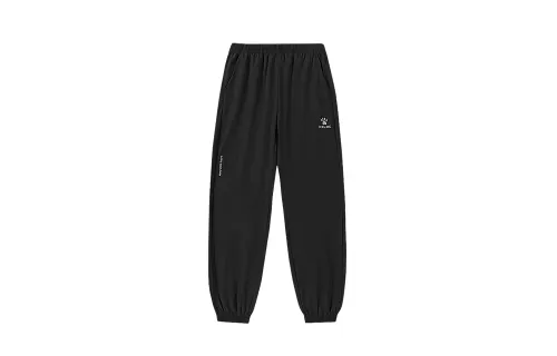 KELME Knitted Sweatpants Unisex