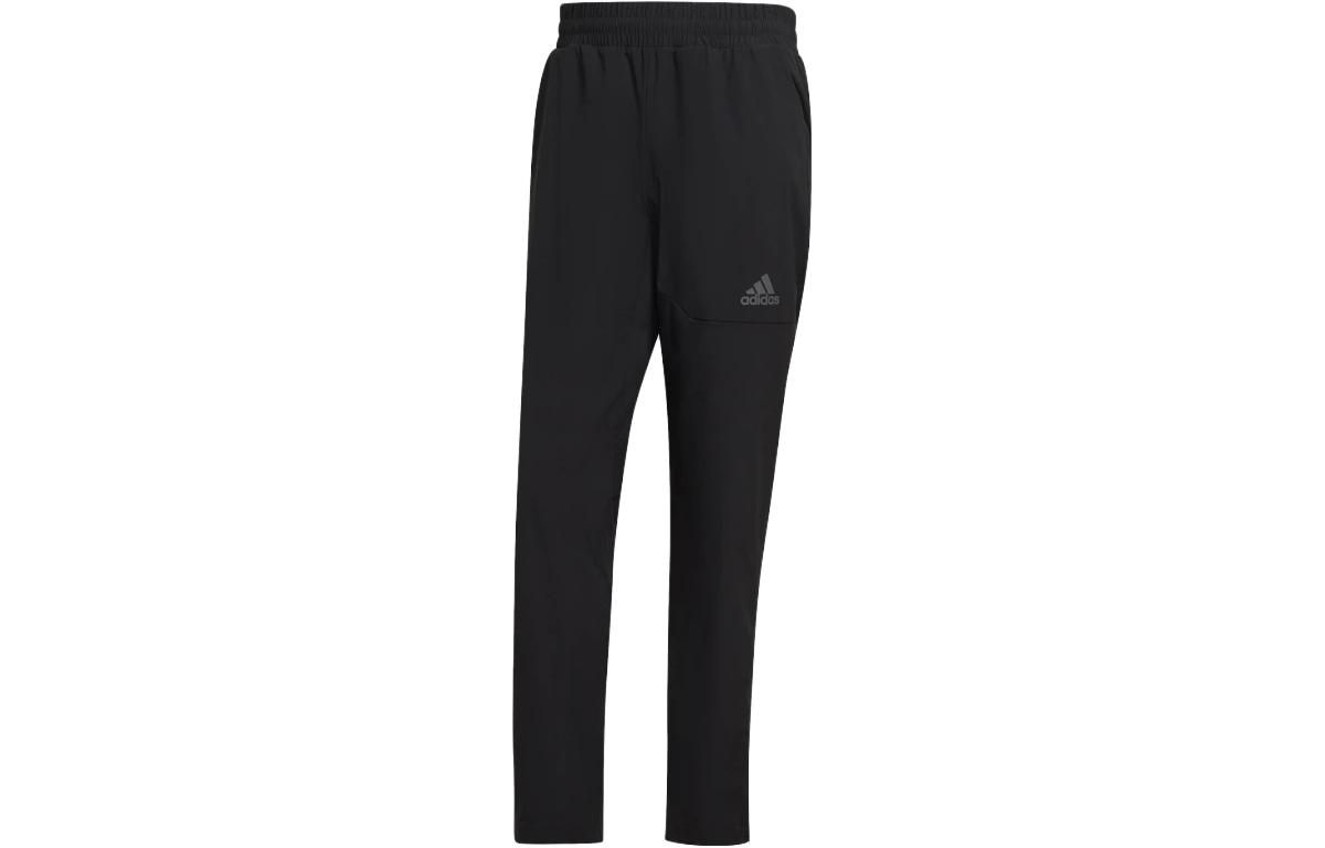 Adidas Essentials Hero To Halo Woven Pants