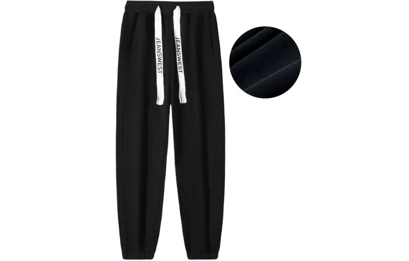 JEANSWEST Knitted Sweatpants Unisex