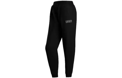 Skechers Sports Collection Knitted Sweatpants Unisex Carbon Black/0018 Moderate Cuffed Pants