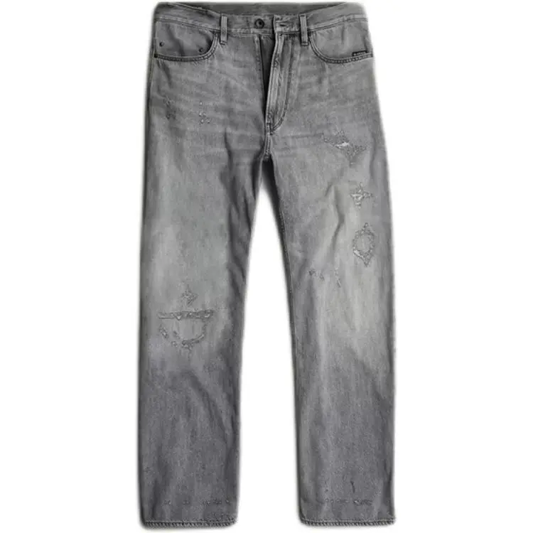 G STAR RAW Jeans Men's Light Gray