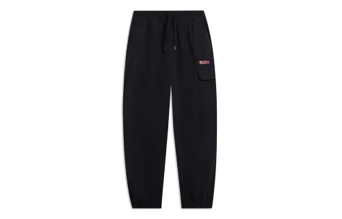 Li Ning Knitted Sweatpants Men's Black Moderate Cuffed Pants