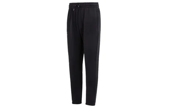 Under Armour Solid Color Logo Label Drawstring Lace Up Thickened And Fleece Lined Casual Sweatpants Men's Black