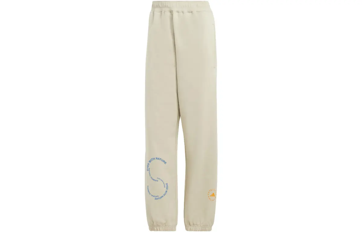 Adidas x Stella McCartney Knitted Sweatpants Unisex Mystic Yellow Green