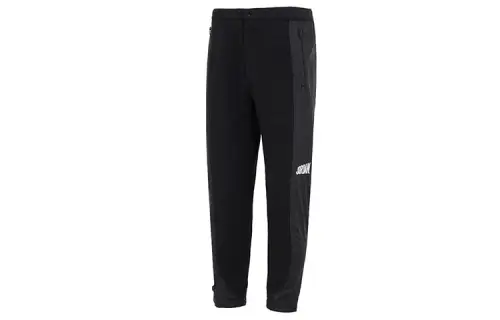Jordan Knitted Sweatpants Men's Black