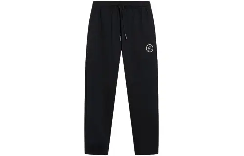 Li Ning Knitted Sweatpants Men's