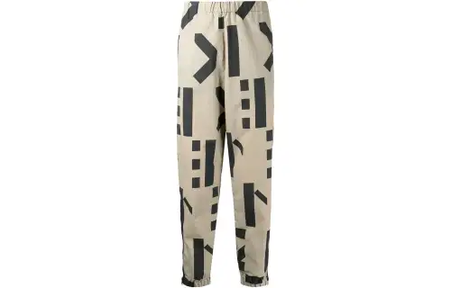 【Previous Season】monogram-print elasticated trousers
