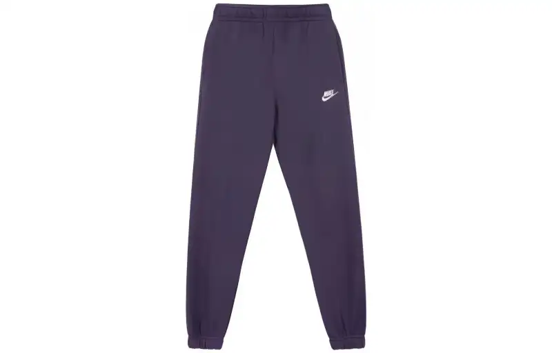 Nike Knitted Sweatpants Men's Purple Moderate Cuffed Pants