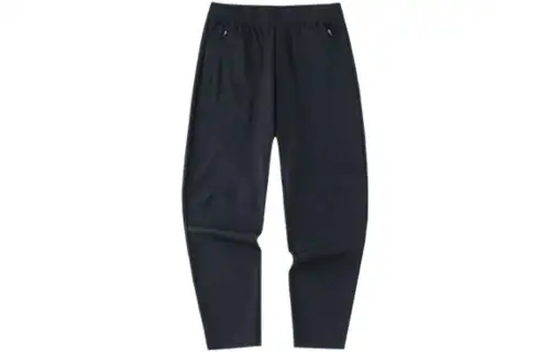 ANTA Champion Series Knitted Sweatpants Men's Night Sea Black Moderate Cuffed Pants