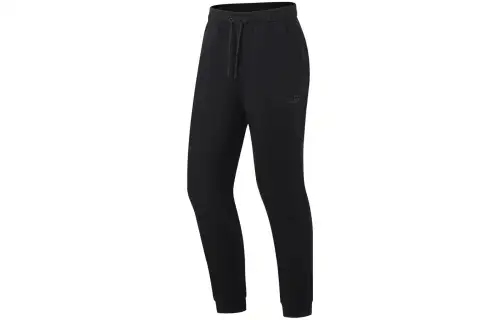 Li Ning Fitness Series Knitted Sweatpants Men's Black Moderate Cuffed Pants