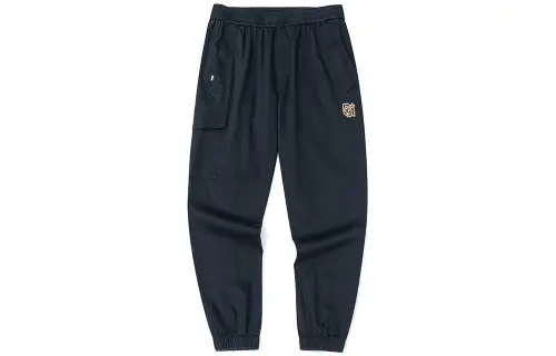 ANTA Knitted Sweatpants Men's Black Moderate Cuffed Pants