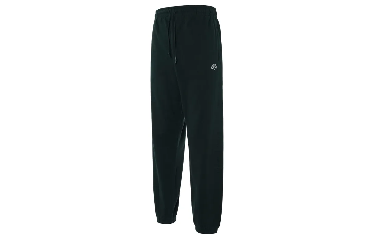 Adidas Originals Knitted Sweatpants Unisex Green