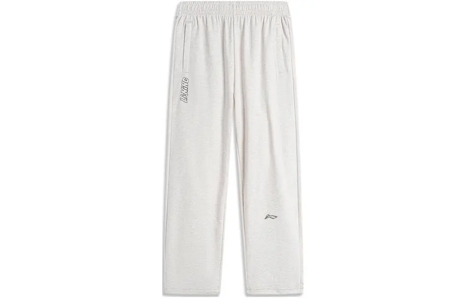 Li Ning Versatile Commute Knitted Sweatpants Men's Heather Gray Tile Gray