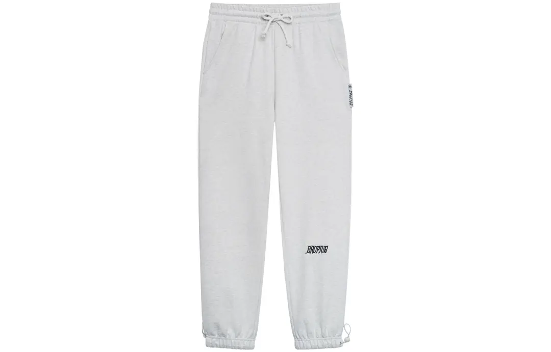 Li Ning Knitted Sweatpants Men's Gray