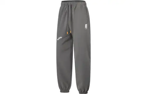 Li Ning Badfive Knitted Sweatpants Men's Road Gray