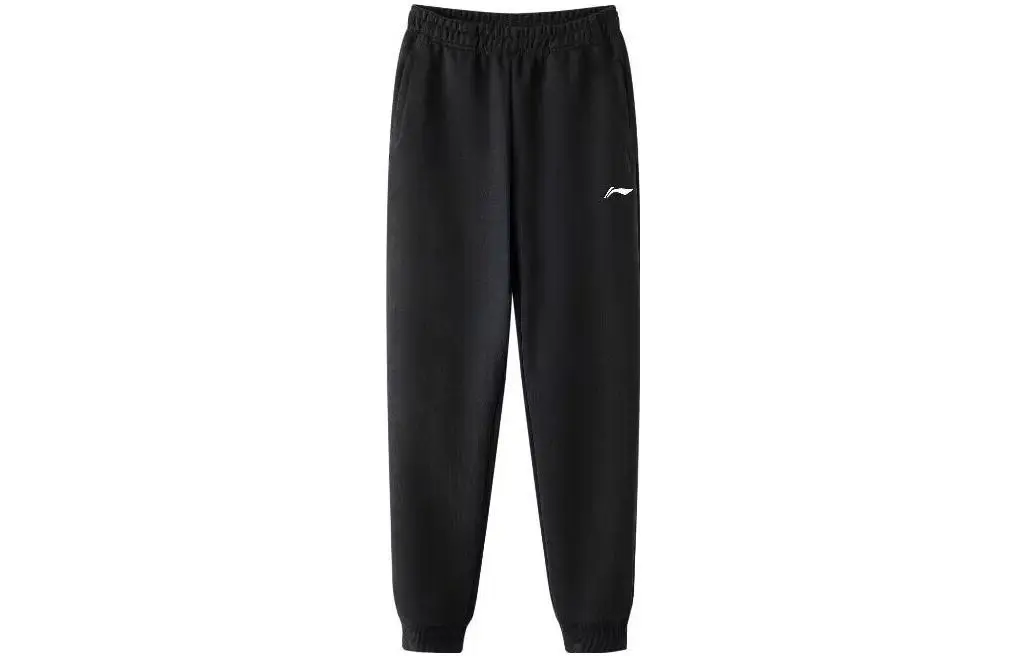 Li Ning Fitness Series Knitted Sweatpants Men's Pitch Black