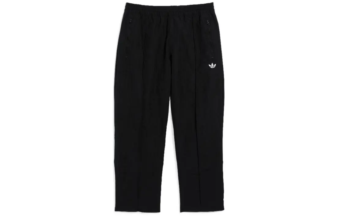 Adidas Knitted Sweatpants Men's