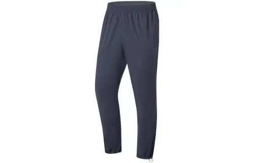 Li Ning Fitness Series Knitted Sweatpants Men's Ebony Black
