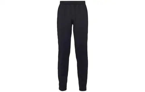 PRADA Knitted Sweatpants Men's Black Moderate Straight Fit Pants