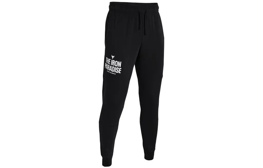 Under Armour Project Rock Rival track pants