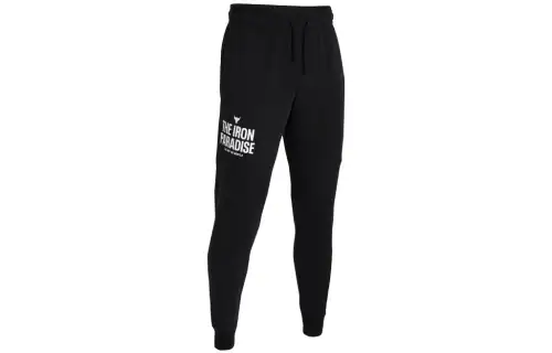 Under Armour Project Rock Rival track pants