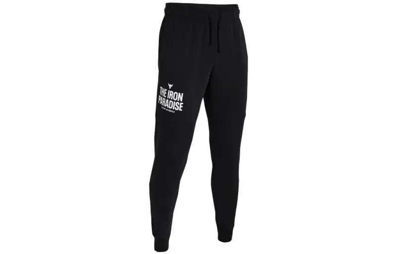 Under Armour Project Rock Rival track pants