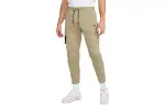 Nike Knitted Sweatpants Men's Khaki Moderate Cargo Pants