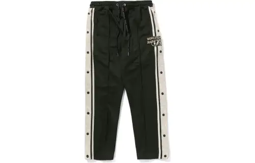 Bape Jersey Track Pants