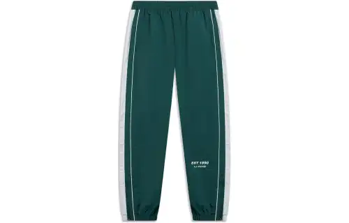 Li Ning Sports Life Collection Sweatpants Men's Pine Green