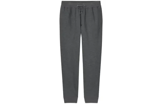 UNIQLO Knitted Sweatpants Men's Dark Gray