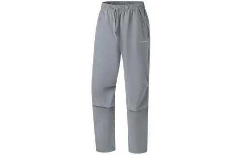 Li Ning Fitness Series Knitted Sweatpants Men's Shadow Gray
