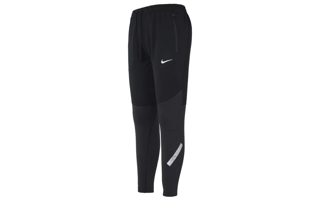Nike Knitted Sports Pants Men's
