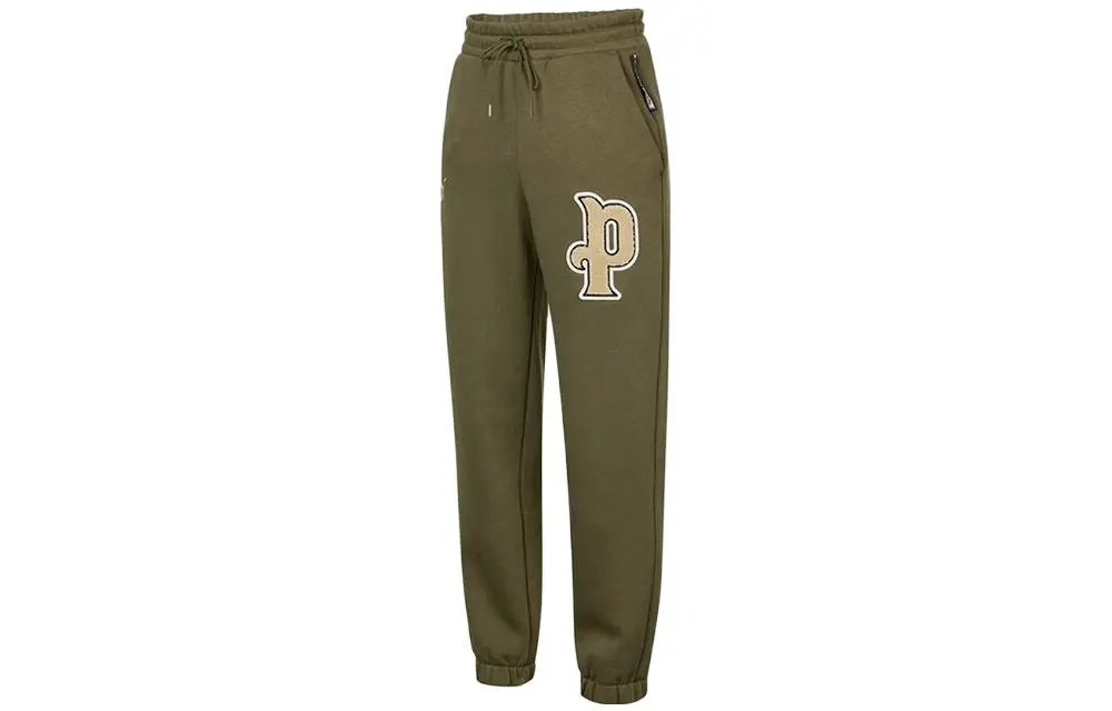 PUMA Knitted Sweatpants Men's Green