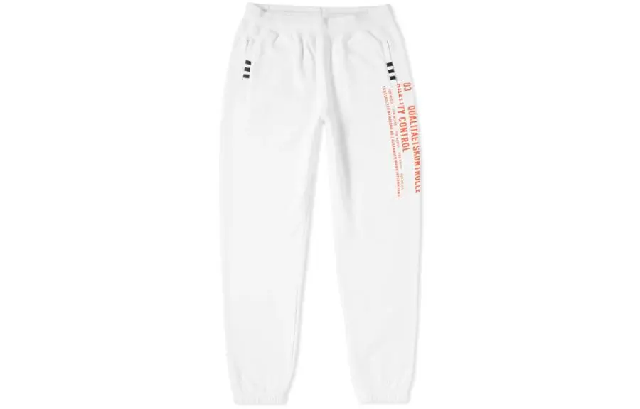Adidas Originals Knitted Sweatpants Men's White Moderate Cuffed Pants