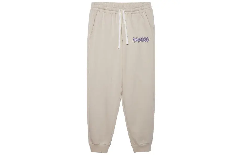 New Era Knitted Sweatpants Unisex Beige Moderate Cuffed Pants