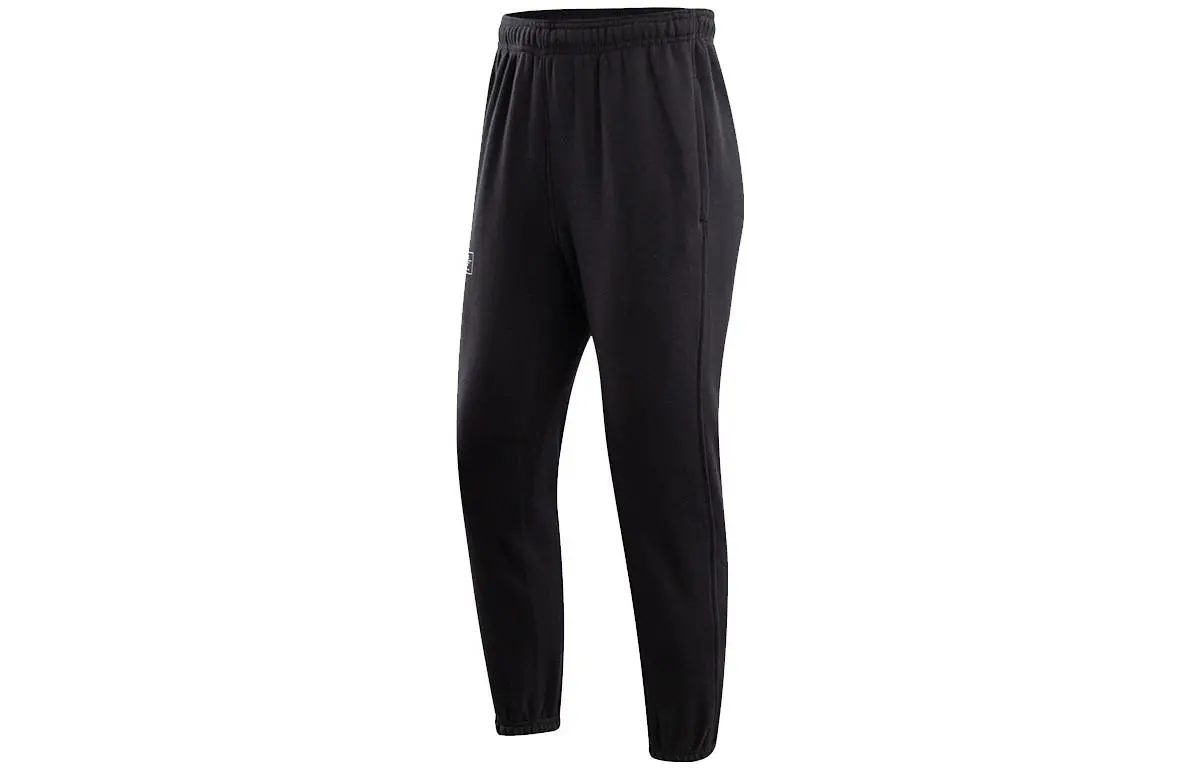 Nike Knitted Sweatpants Men's Black Moderate Cuffed Pants