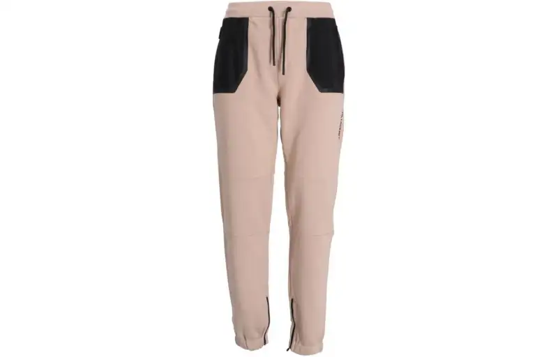 KARL LAGERFELD / Karl Lagerfeld Jeans Knitted Sweatpants Men's Sandy Beige