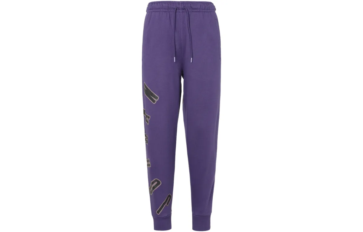 Jordan MVP Knitted Sweatpants Men's Purple Thickened Cuffed Pants