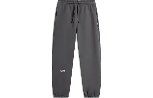Li Ning BADFIVE Knitted Sweatpants Men's Obsidian Gray