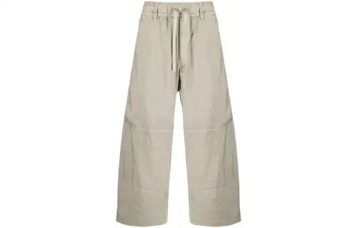 STONE ISLAND Shadow Project Wide Leg Drawstring Trousers
