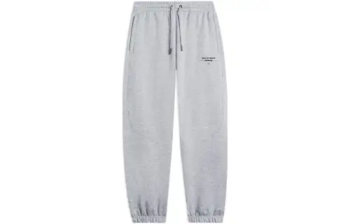 Li Ning Wade Collection, Loose Fit Letter Solid Color Elastic Cuff Fleece Lined Thermal Sweatpants Knitted Sweatpants