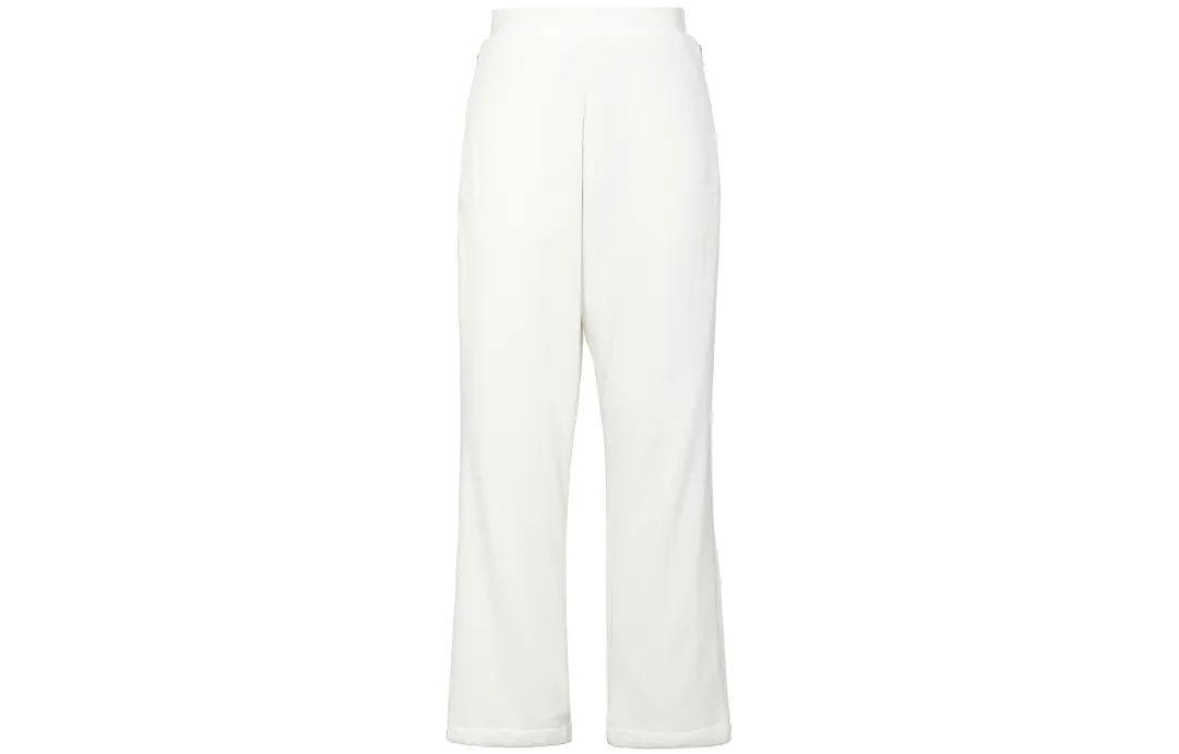 Adidas Originals Adidas Basketball Chapter 02 Knitted Sweatpants Unisex White