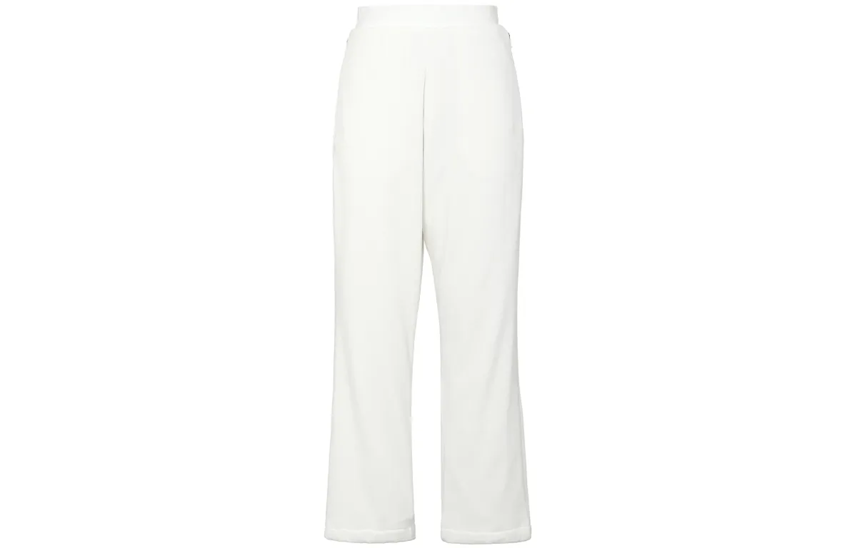 Adidas Originals Adidas Basketball Chapter 02 Knitted Sweatpants Unisex White