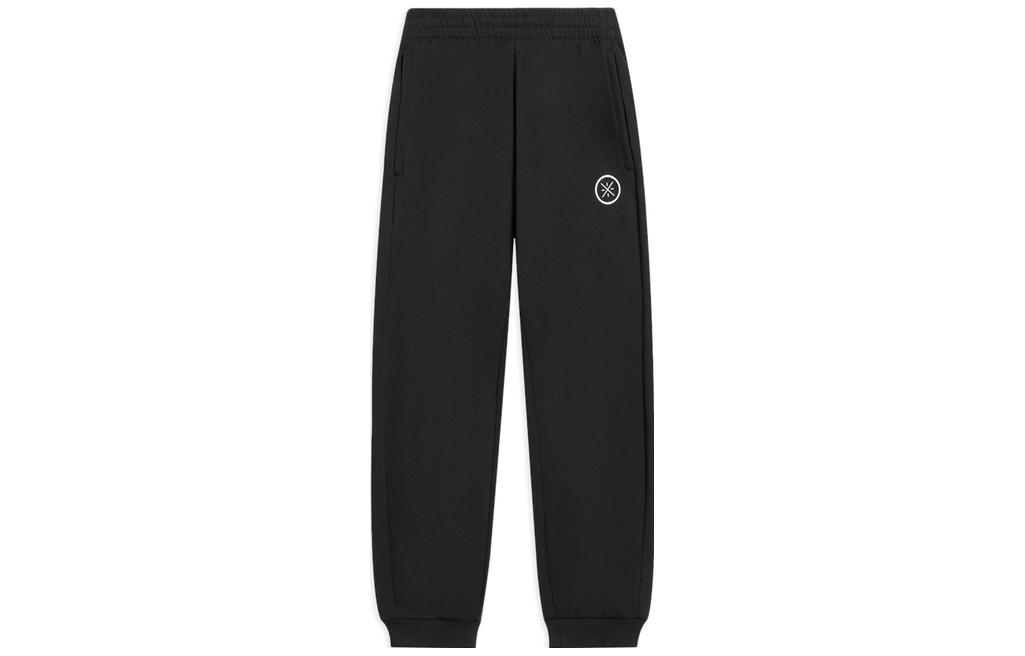 Li Ning, solid breathable basketball knitted black trousers